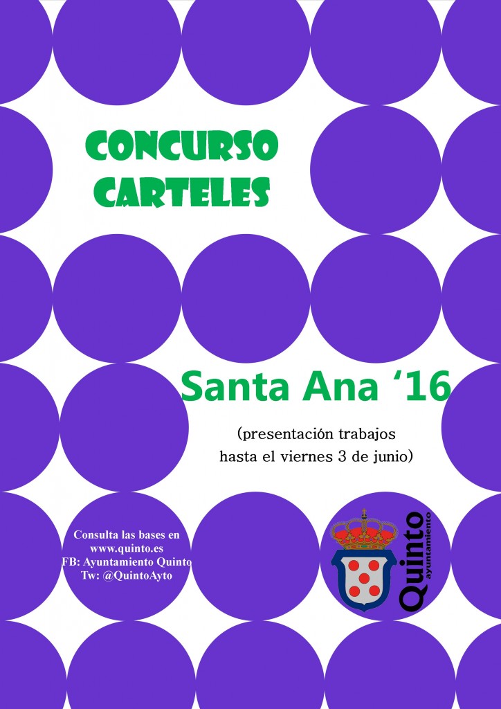 ConcursoCartelesFiestas2016