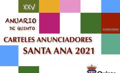 Tú diseñas la portada del Anuario XXV.