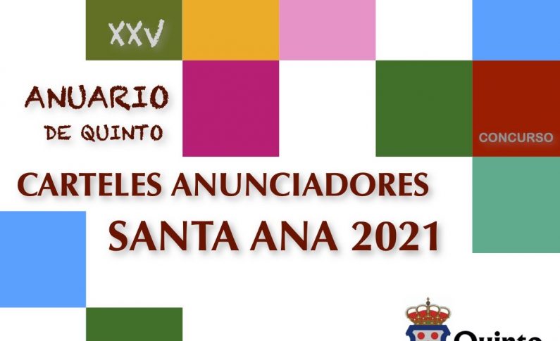 Tú diseñas la portada del Anuario XXV.