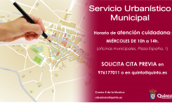 Ampliado el servicio urbanistico municipal