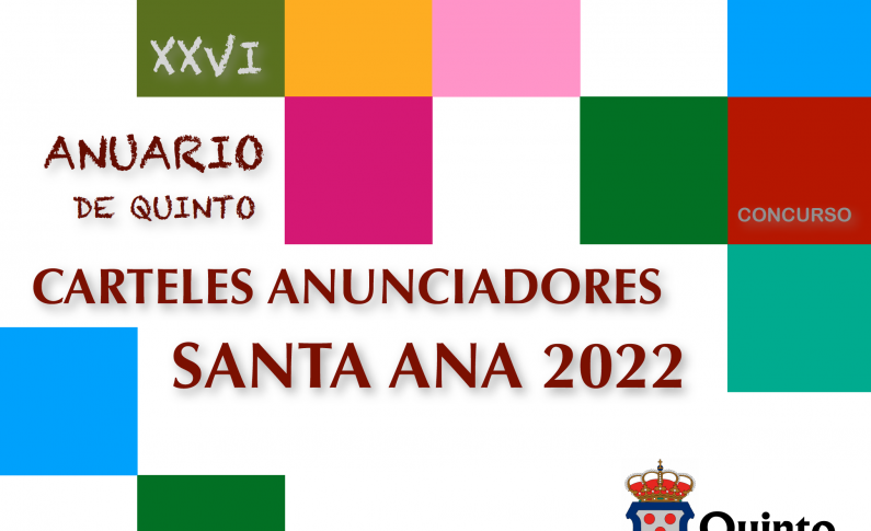 Concurso de portadas Anuario 2022