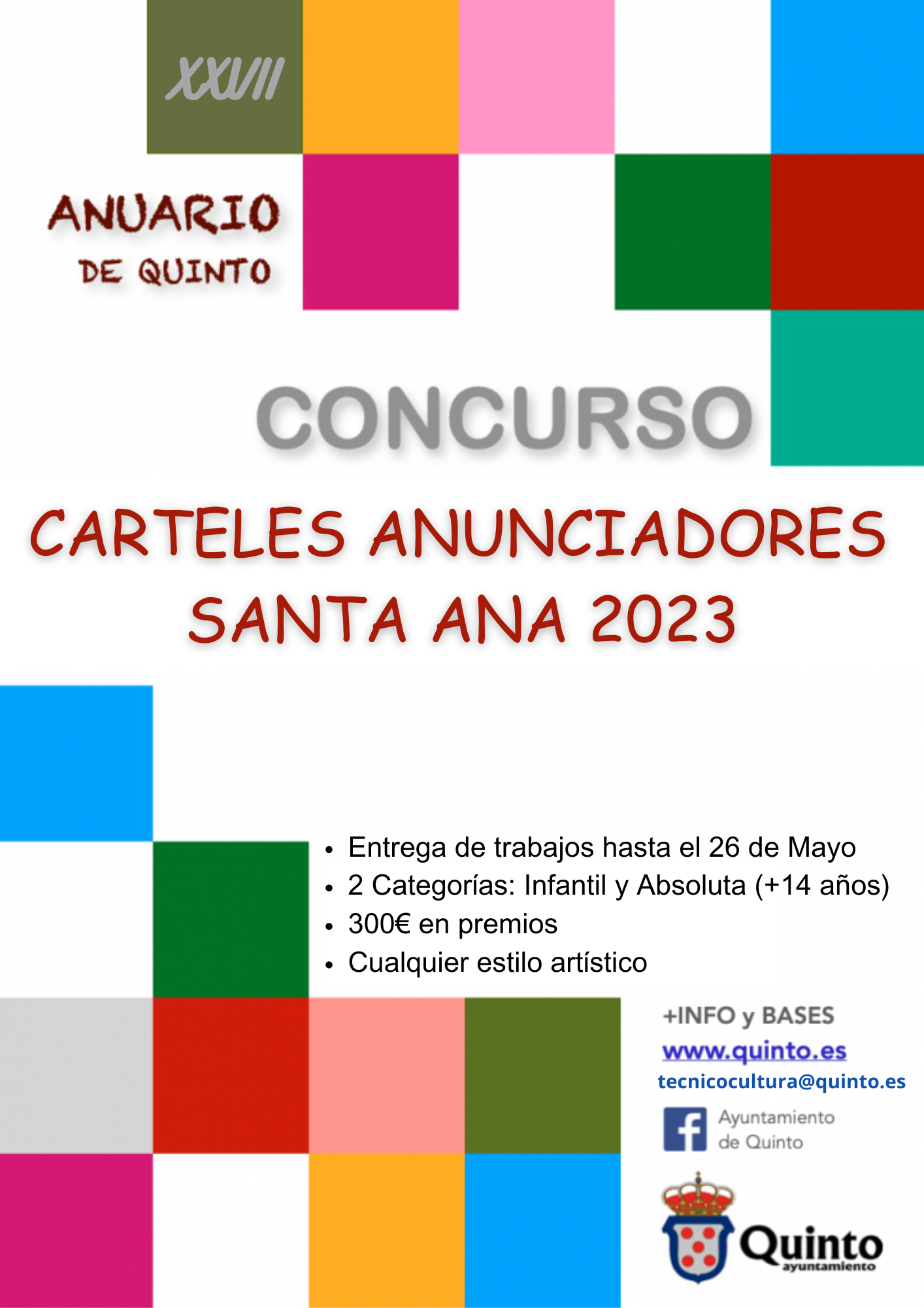 Concurso de portadas Anuario 2023