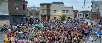 Programación completa de Santa Ana 2025