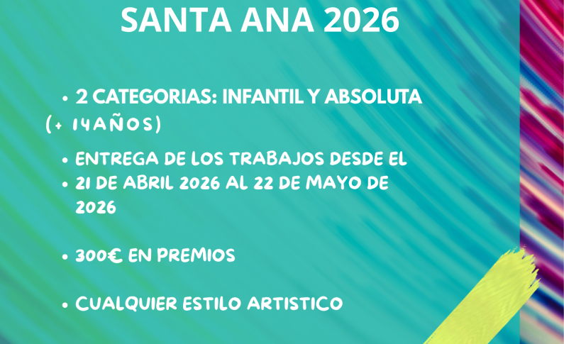 XXX Concurso de carteles anunciadores Santa Ana 2026